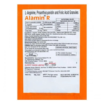 Alamin R Sachet 5 gm, Pack of 1 POWDER