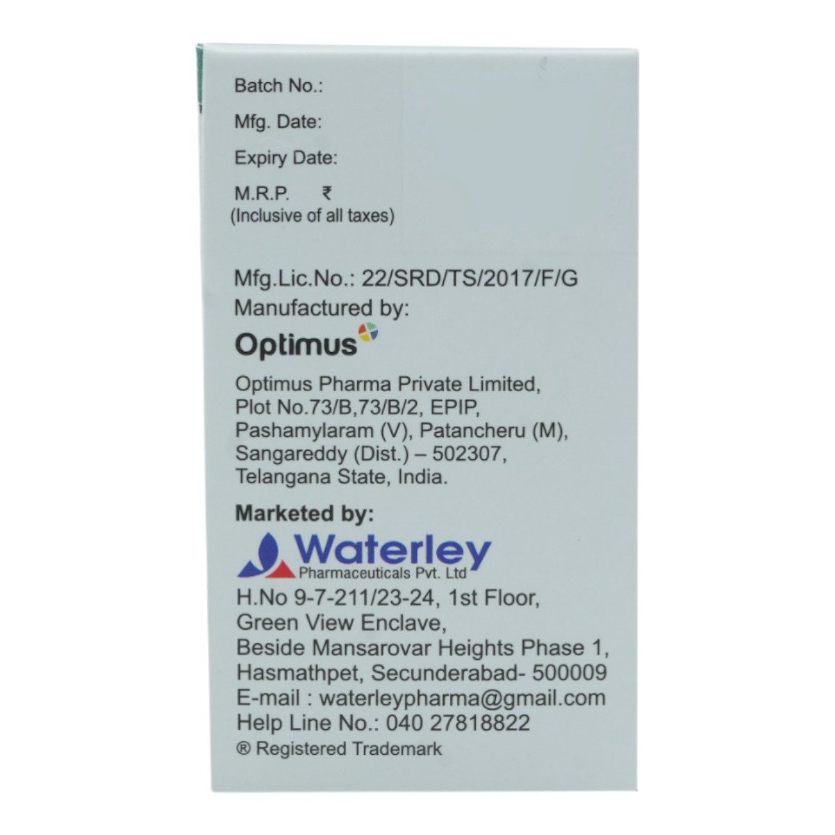 Aladrine 2.5 mg Tablet 60's, Pack of 1 Tablet Aladrine 2.5 mg Tablet 60's, Pack of 1 Tablet