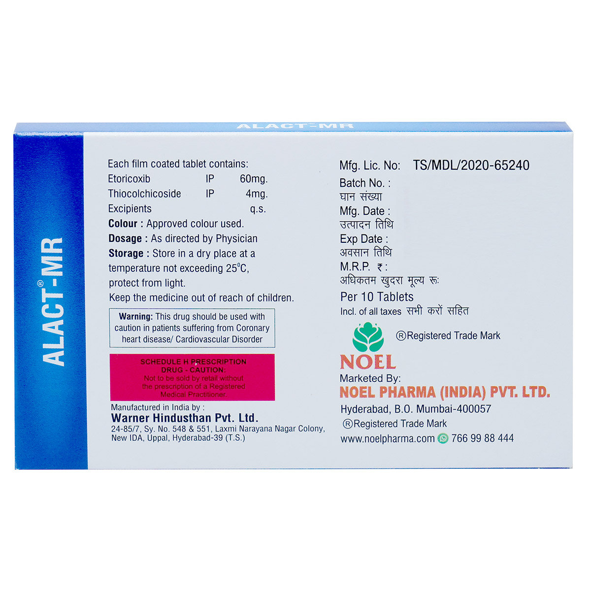 Alact-MR Tablet 10's, Pack of 10 TabletS Alact-MR Tablet 10's, Pack of 10 TabletS