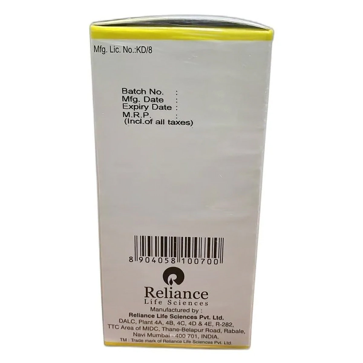 Alburel 20 gm Infusion 100 ml, Pack of 1 INFUSION Alburel 20 gm Infusion 100 ml, Pack of 1 INFUSION