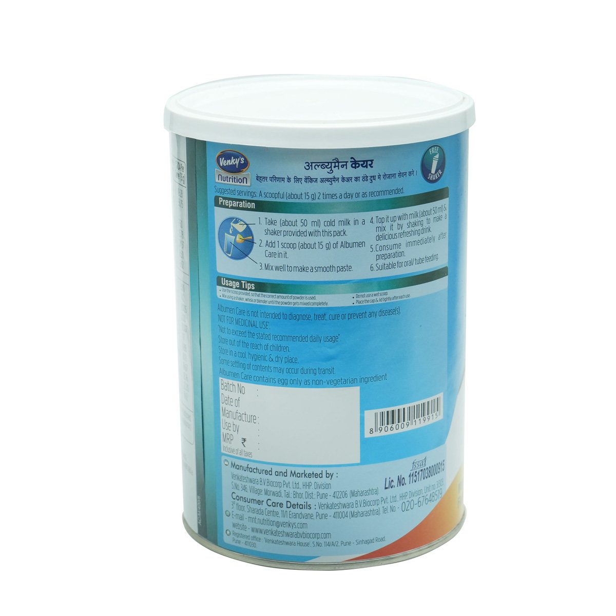 Venky's Albumen Care Mango Powder 400 gm, Pack of 1 Venky's Albumen Care Mango Powder 400 gm, Pack of 1