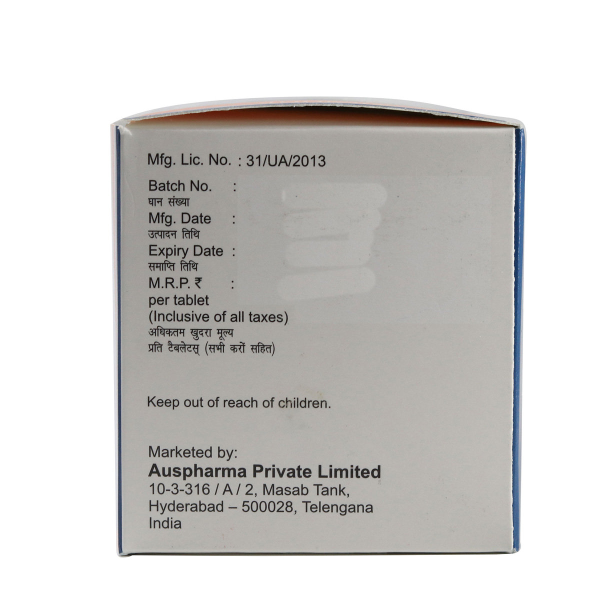 Albenzole 400 mg Chewable Tablet 10's, Pack of 10 CHEWABLE TABLETS Albenzole 400 mg Chewable Tablet 10's, Pack of 10 CHEWABLE TABLETS