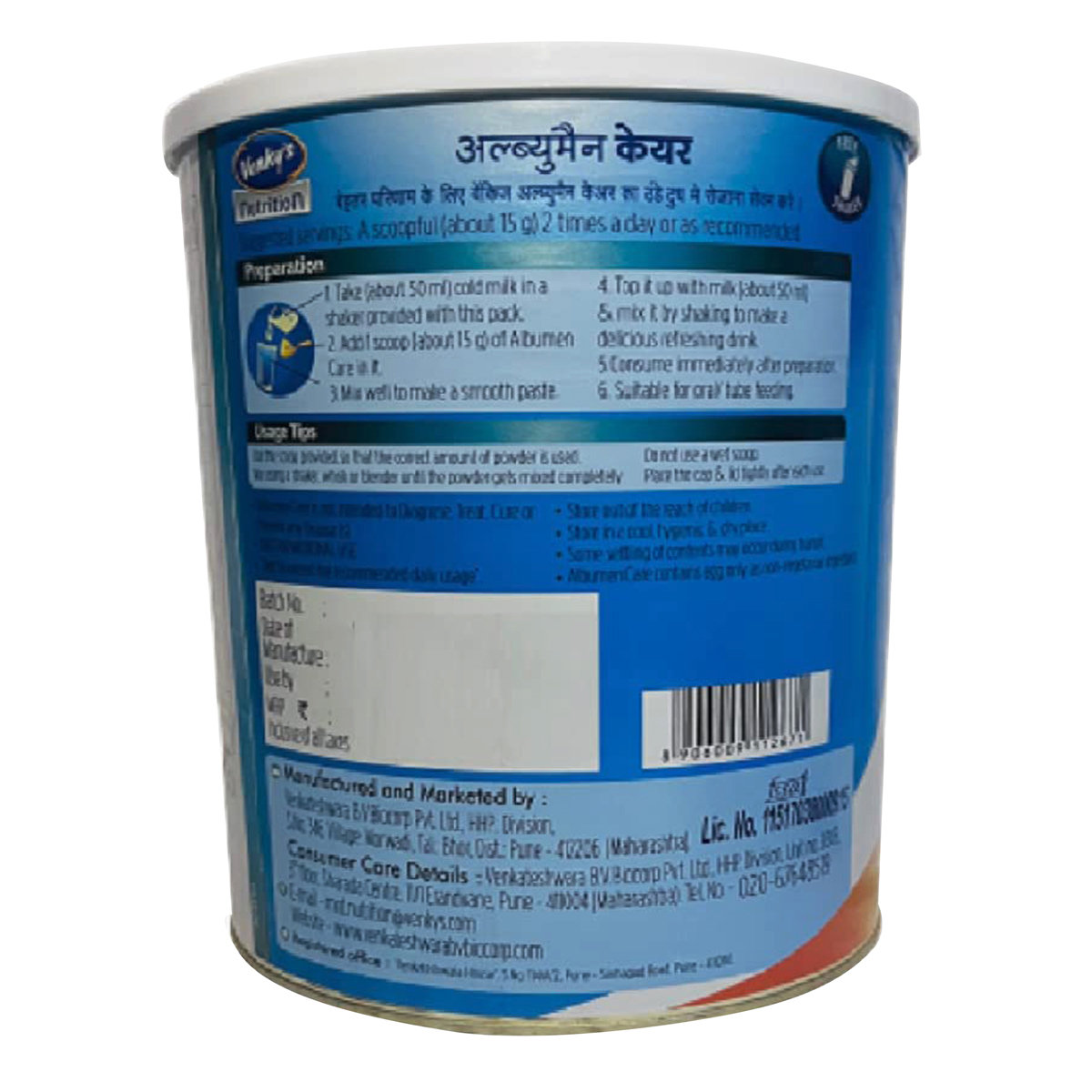 Albumen Care Mango Flavour Powder 1 kg, Pack of 1 Albumen Care Mango Flavour Powder 1 kg, Pack of 1