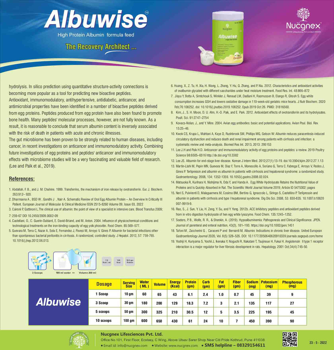 Albuwise Vanilla Powder 300 gm, Pack of 1 Albuwise Vanilla Powder 300 gm, Pack of 1