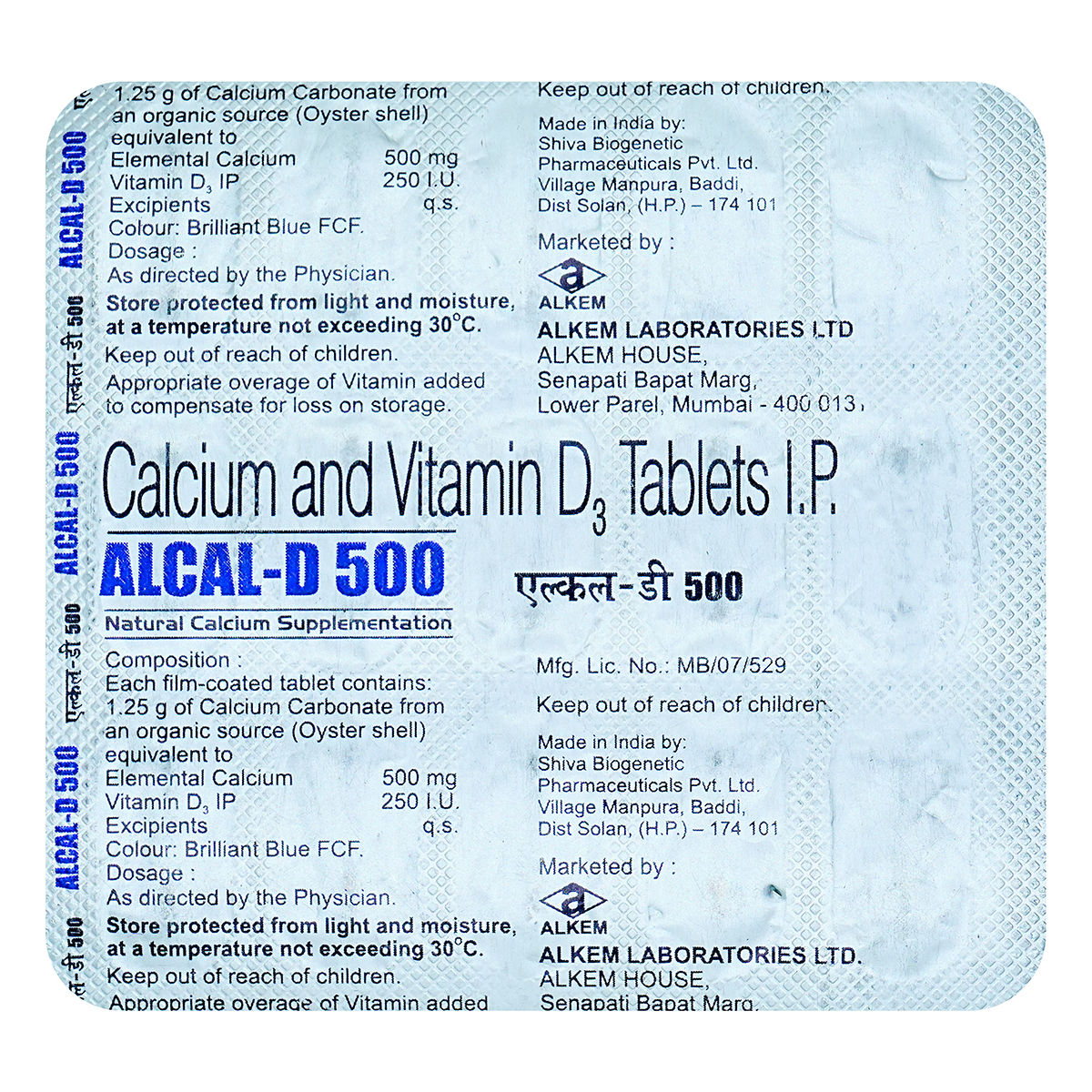 Buy Alcal-D 500 mg Tablet 15's Online