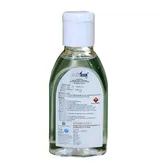Alcorub Gel Sanitizer 50 ml | Emollient &amp; Moisturisers | Kills 99.9% Of Germs, Pack of 1