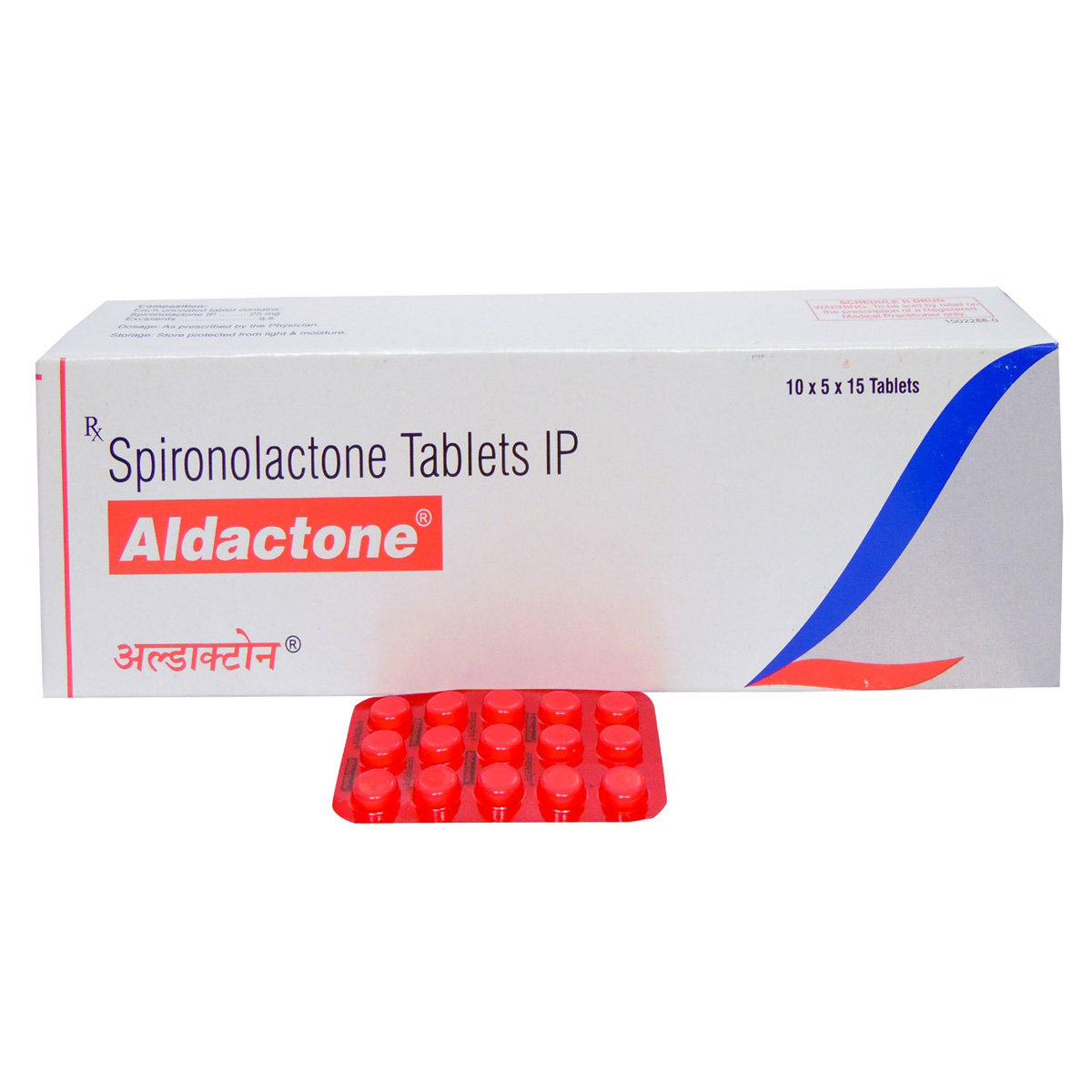 Aldactone Tablet 15's, Pack of 15 TABLETS Aldactone Tablet 15's, Pack of 15 TABLETS