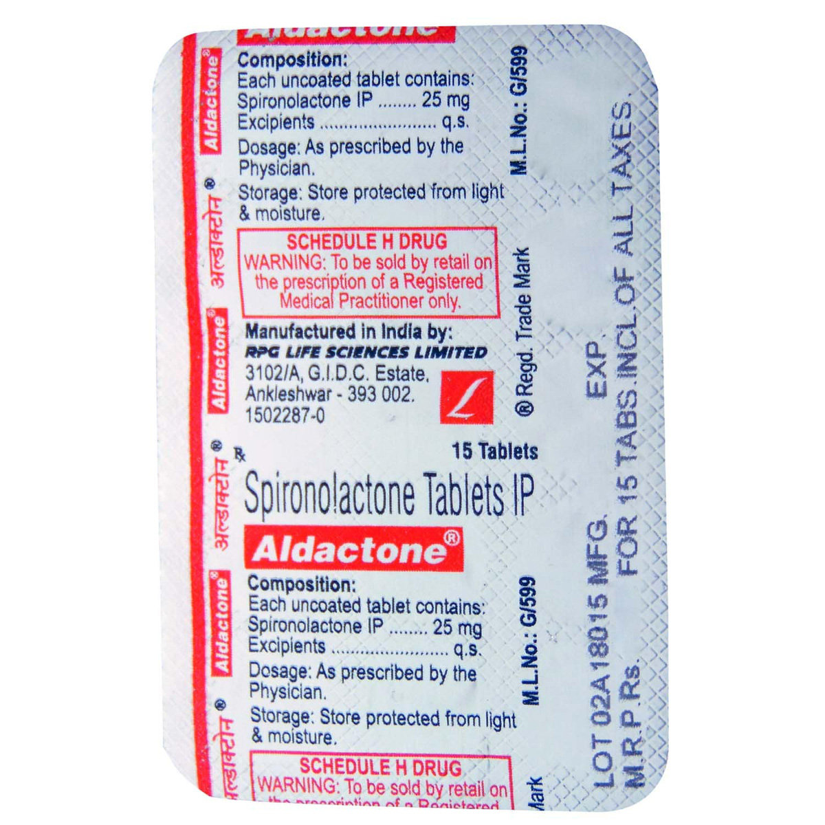 Aldactone Tablet 15's, Pack of 15 TABLETS Aldactone Tablet 15's, Pack of 15 TABLETS