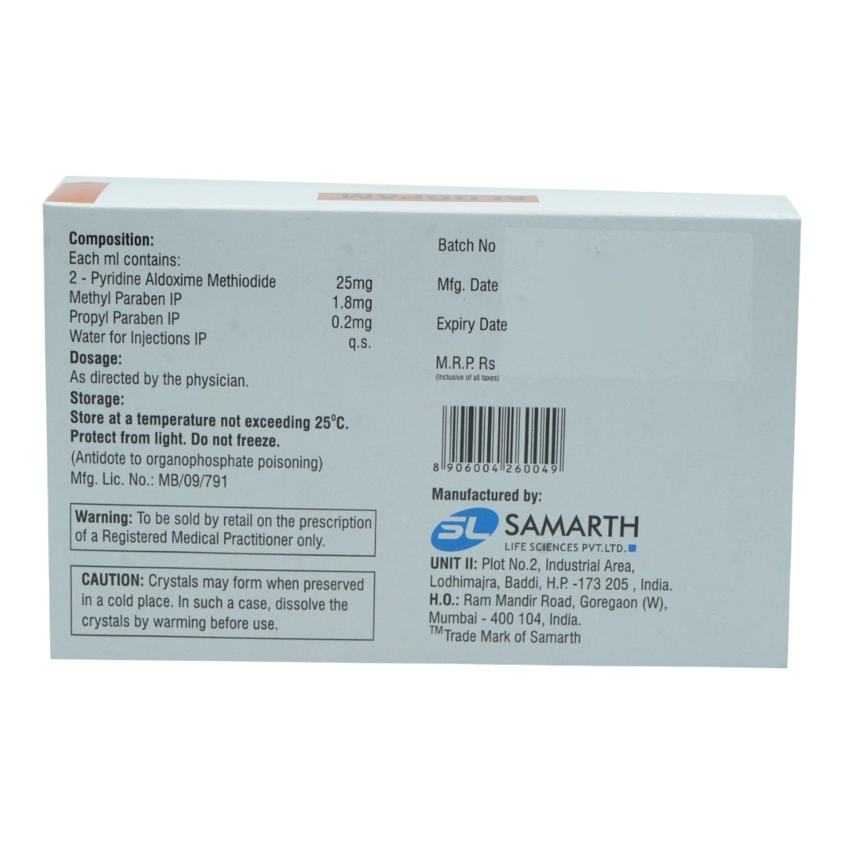 Aldopam Injection 20 ml, Pack of 1 INJECTION Aldopam Injection 20 ml, Pack of 1 INJECTION