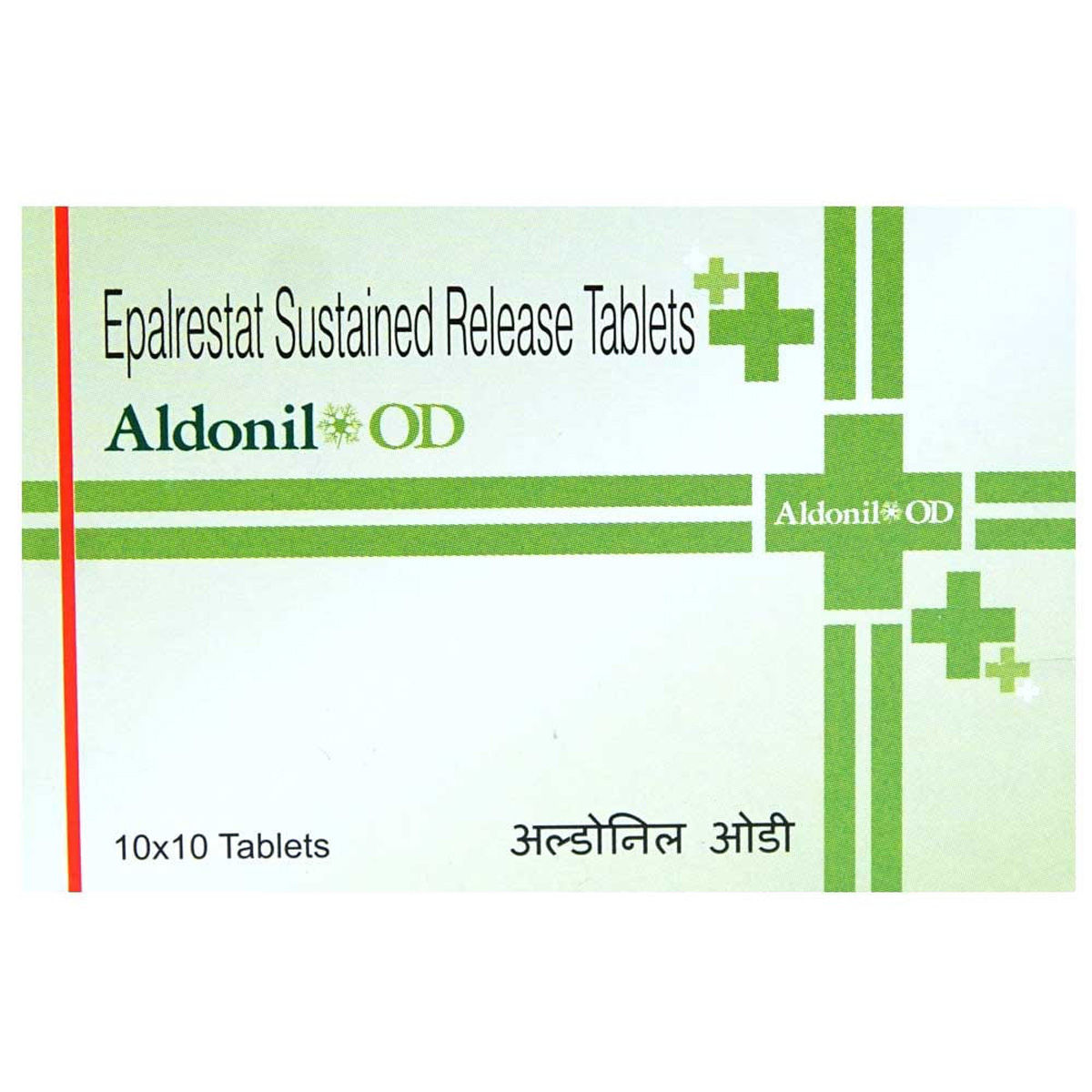 Aldonil OD Tablet 10's, Pack of 10 TABLETS