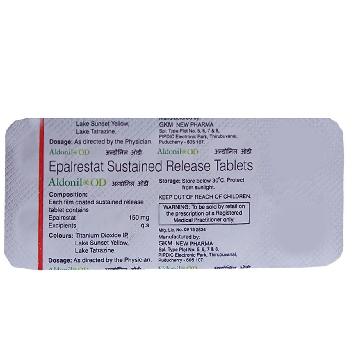 Aldonil OD Tablet 10's, Pack of 10 TABLETS