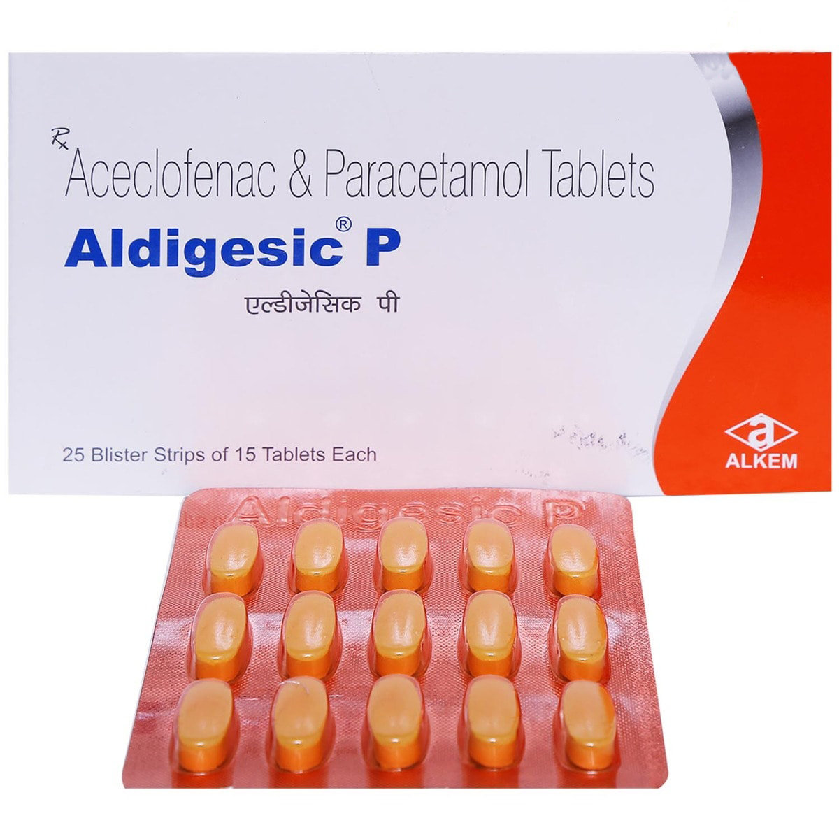 Aldigesic P Tablet 15's, Pack of 15 TABLETS Aldigesic P Tablet 15's, Pack of 15 TABLETS