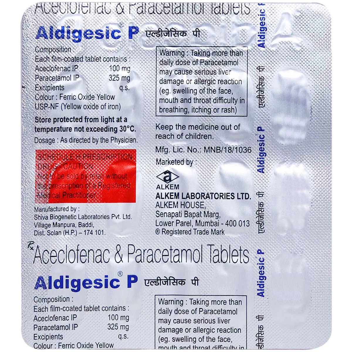 Aldigesic P Tablet 15's, Pack of 15 TABLETS Aldigesic P Tablet 15's, Pack of 15 TABLETS