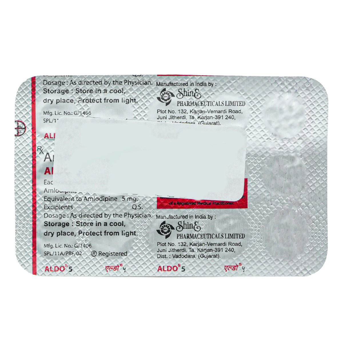 Aldo-5 Tablet 15's, Pack of 15 TABLETS Aldo-5 Tablet 15's, Pack of 15 TABLETS