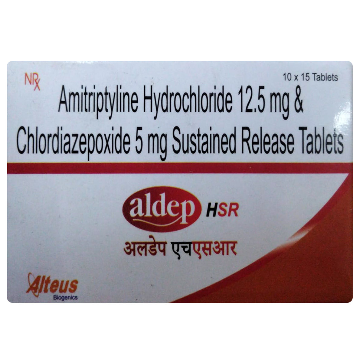 Aldep H SR Tablet 15's, Pack of 15 TABLETS Aldep H SR Tablet 15's, Pack of 15 TABLETS