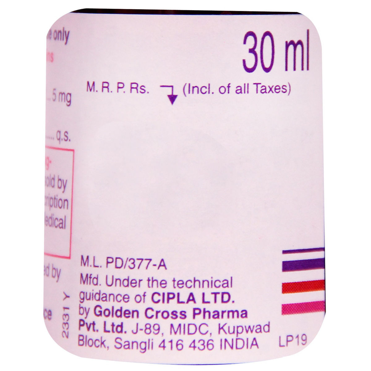 Alerid Syrup 30 ml Price, Uses, Side Effects, Composition Apollo Pharmacy