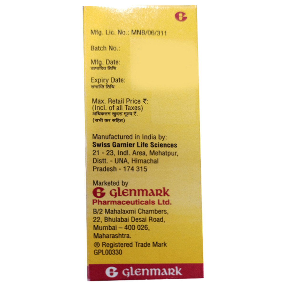 Alex Oral Drops 15 ml, Pack of 1 Drops Alex Oral Drops 15 ml, Pack of 1 Drops