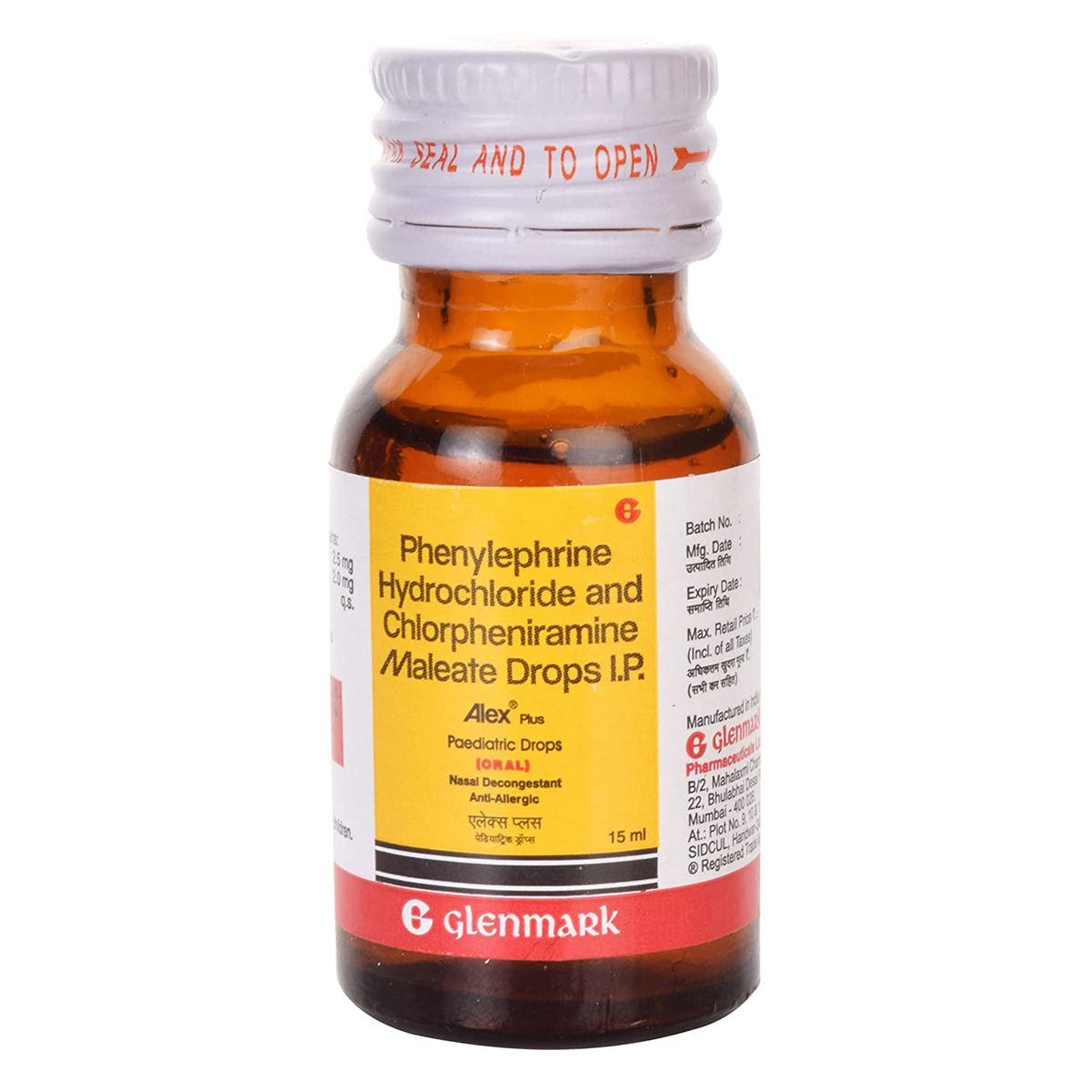 Alex Plus Paediatric Drops 15 ml Alex Plus Paediatric Drops 15 ml