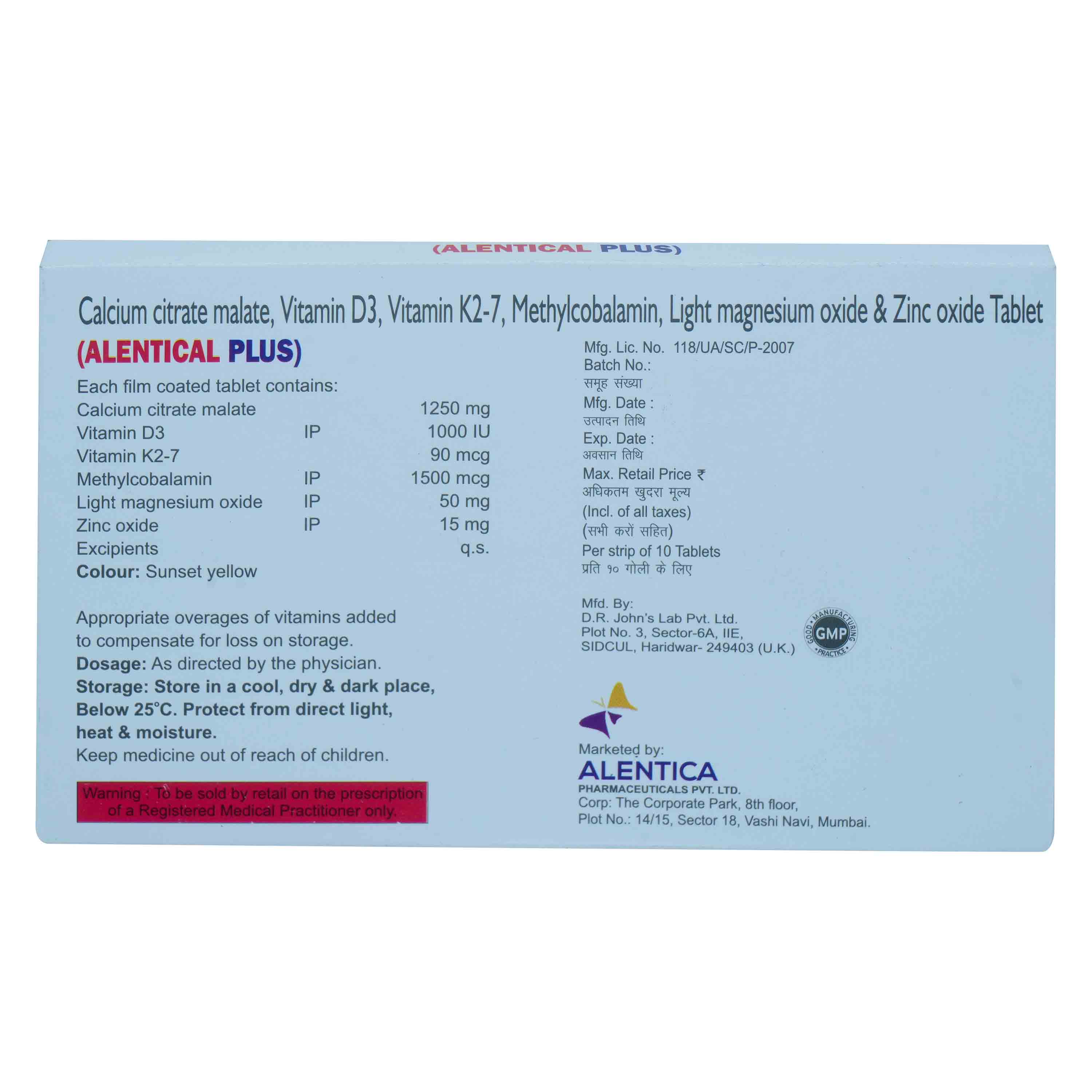 Alentical Plus Tablet 10's, Pack of 10 Alentical Plus Tablet 10's, Pack of 10