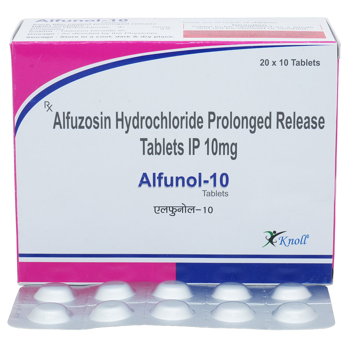 Alfunol-10 mg Tablet 10s Alfunol-10 mg Tablet 10s