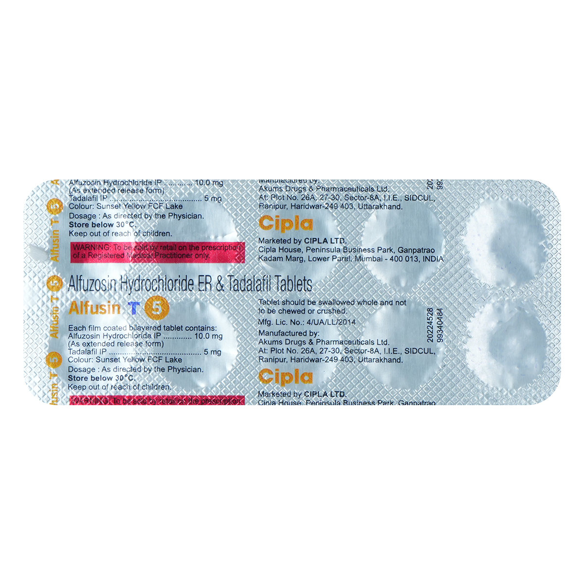 Alfusin T 5 Tablet 10's, Pack of 10 TabletS Alfusin T 5 Tablet 10's, Pack of 10 TabletS