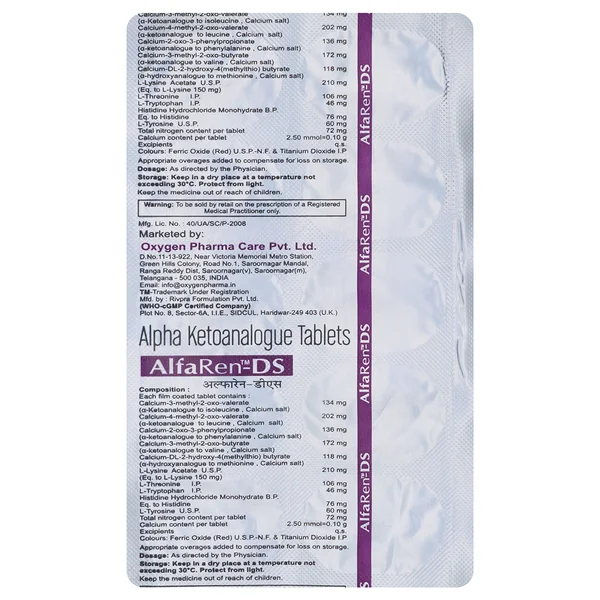 Alfaren-DS Tablet 10's, Pack of 10