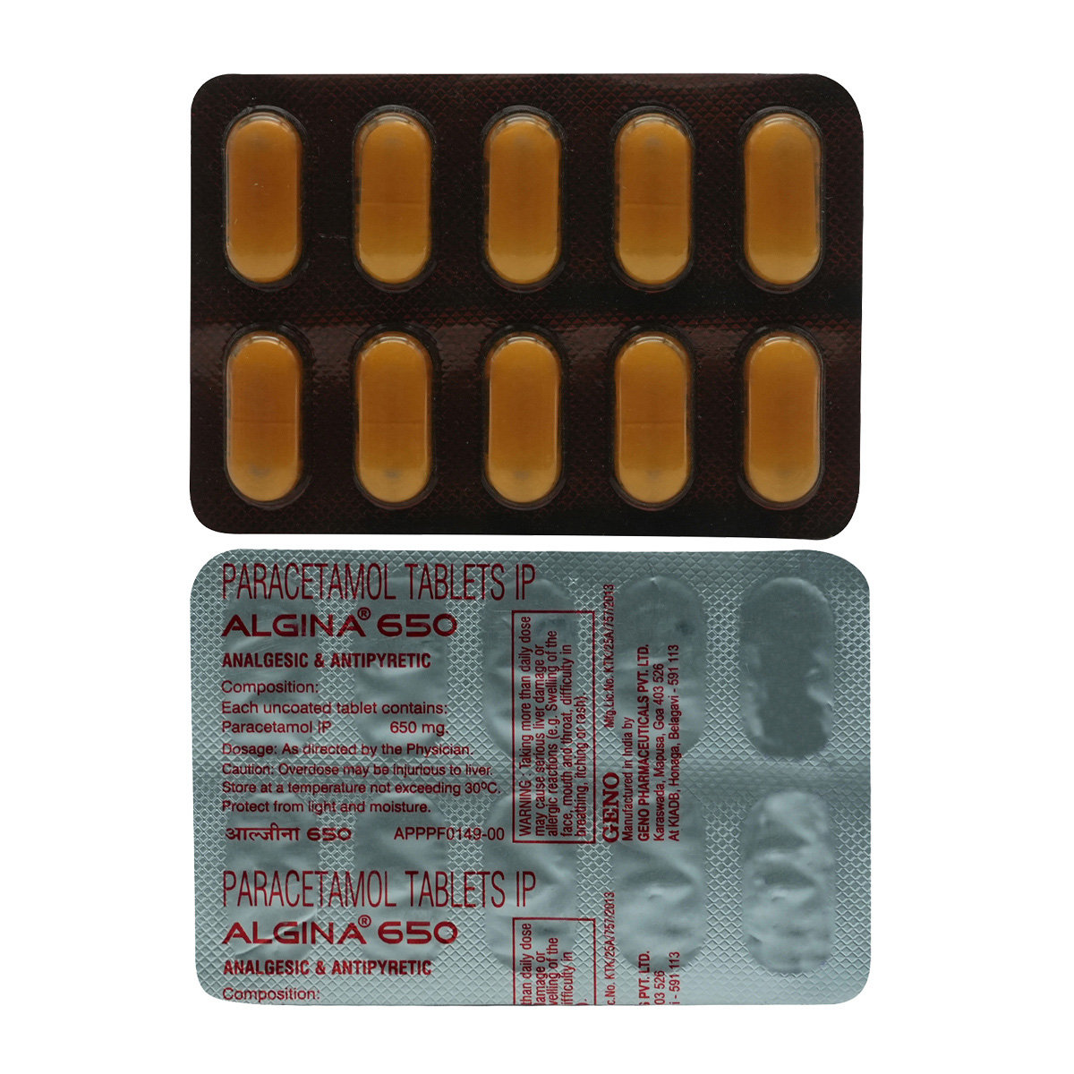 Algina 650 mg Tablet 10's, Pack of 10 TabletS Algina 650 mg Tablet 10's, Pack of 10 TabletS