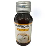 Algina 250 mg Syrup 60 ml, Pack of 1 SYRUP