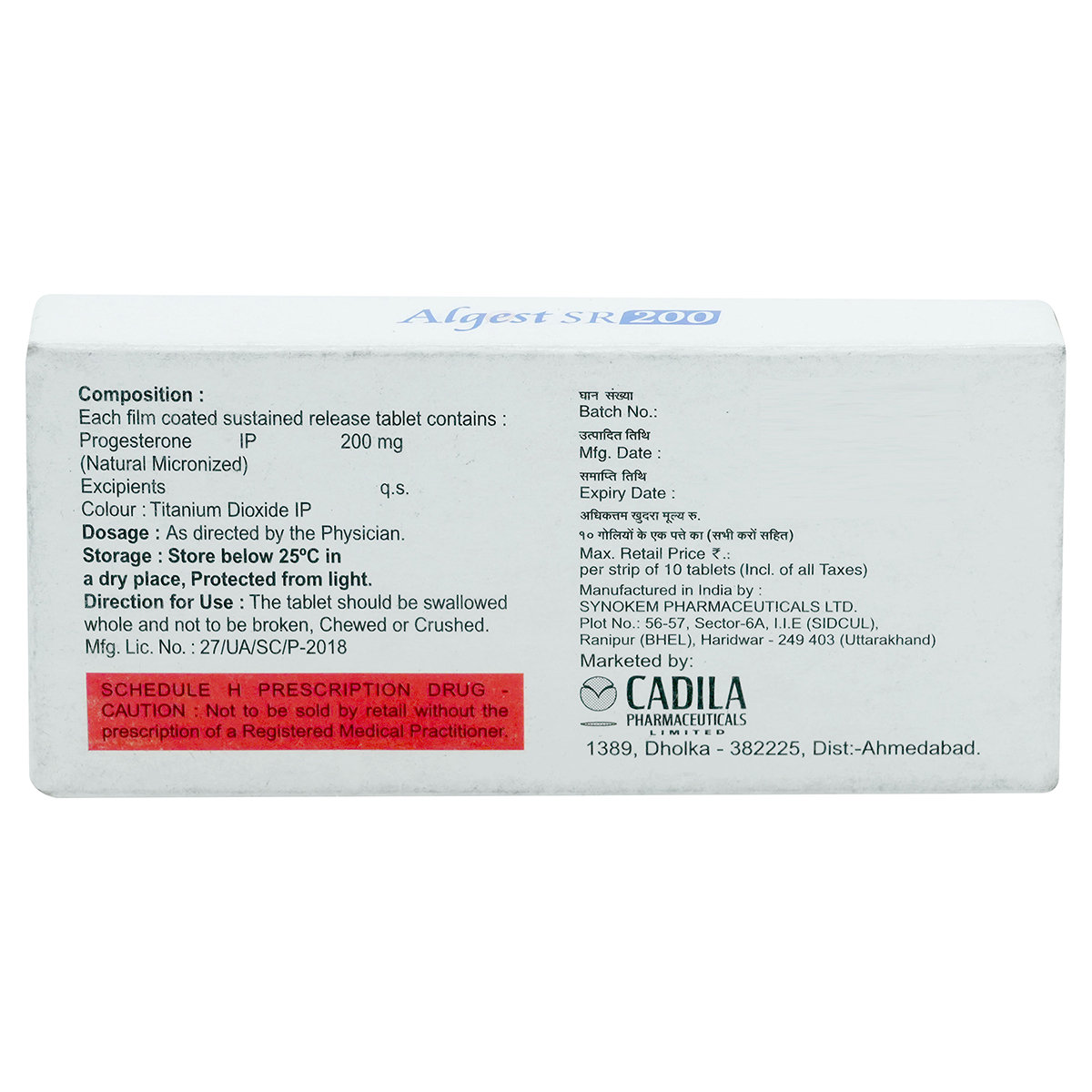 Algest SR 200 Tablet 10's, Pack of 10 TabletS Algest SR 200 Tablet 10's, Pack of 10 TabletS