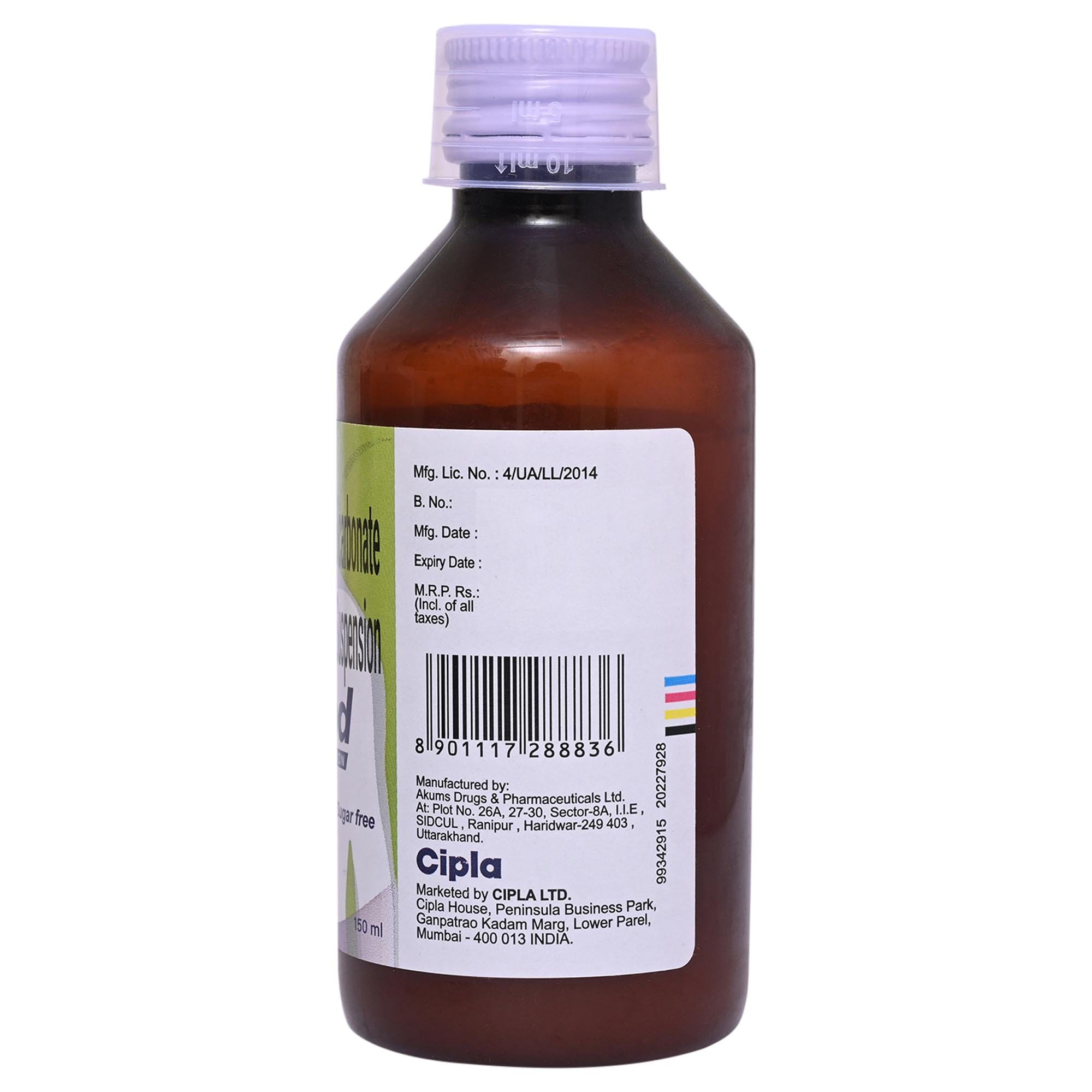 Algisod Sugar Free Peppermint Flavour Suspension 150 ml, Pack of 1 Suspension Algisod Sugar Free Peppermint Flavour Suspension 150 ml, Pack of 1 Suspension