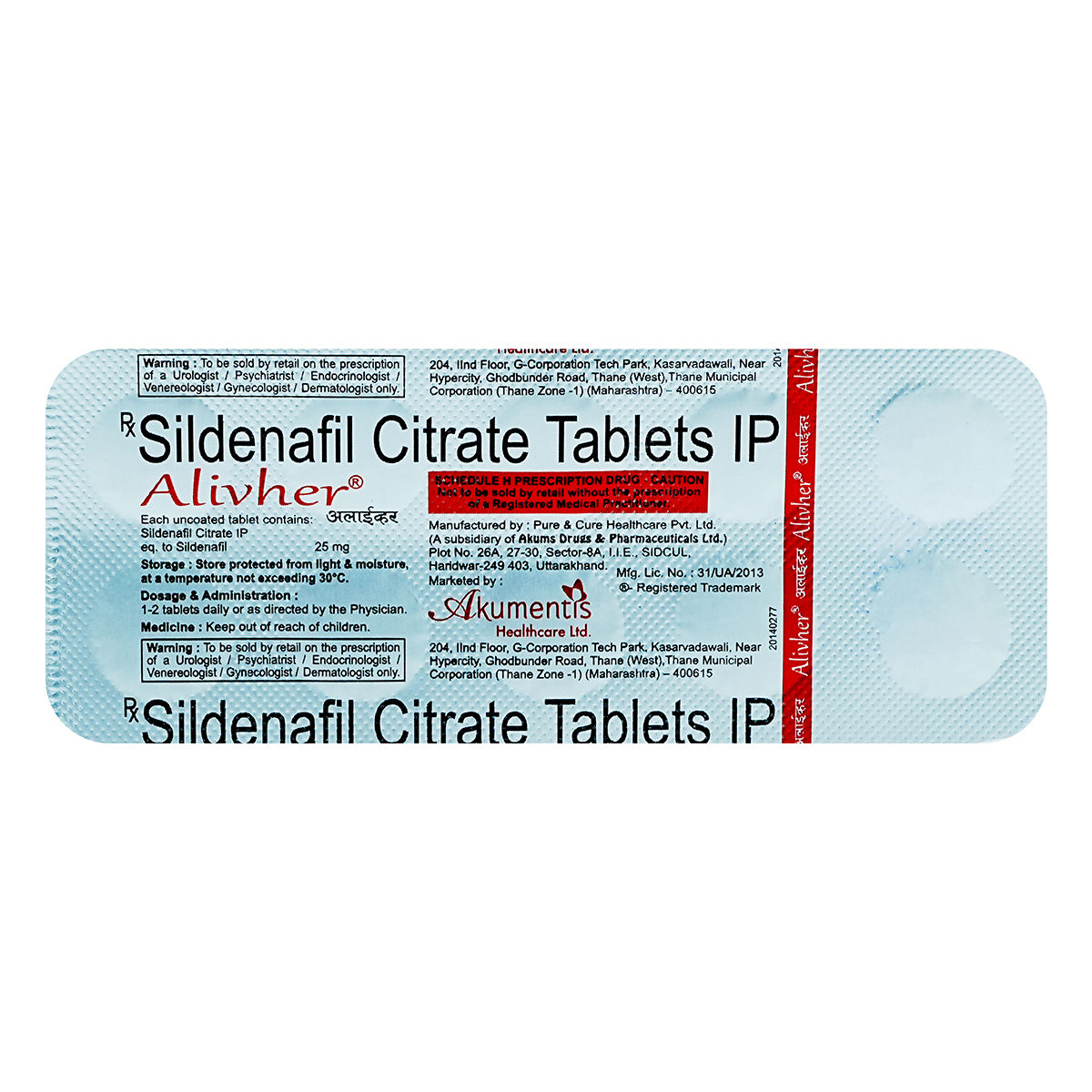 Buy Alivher Tablet 10's Online