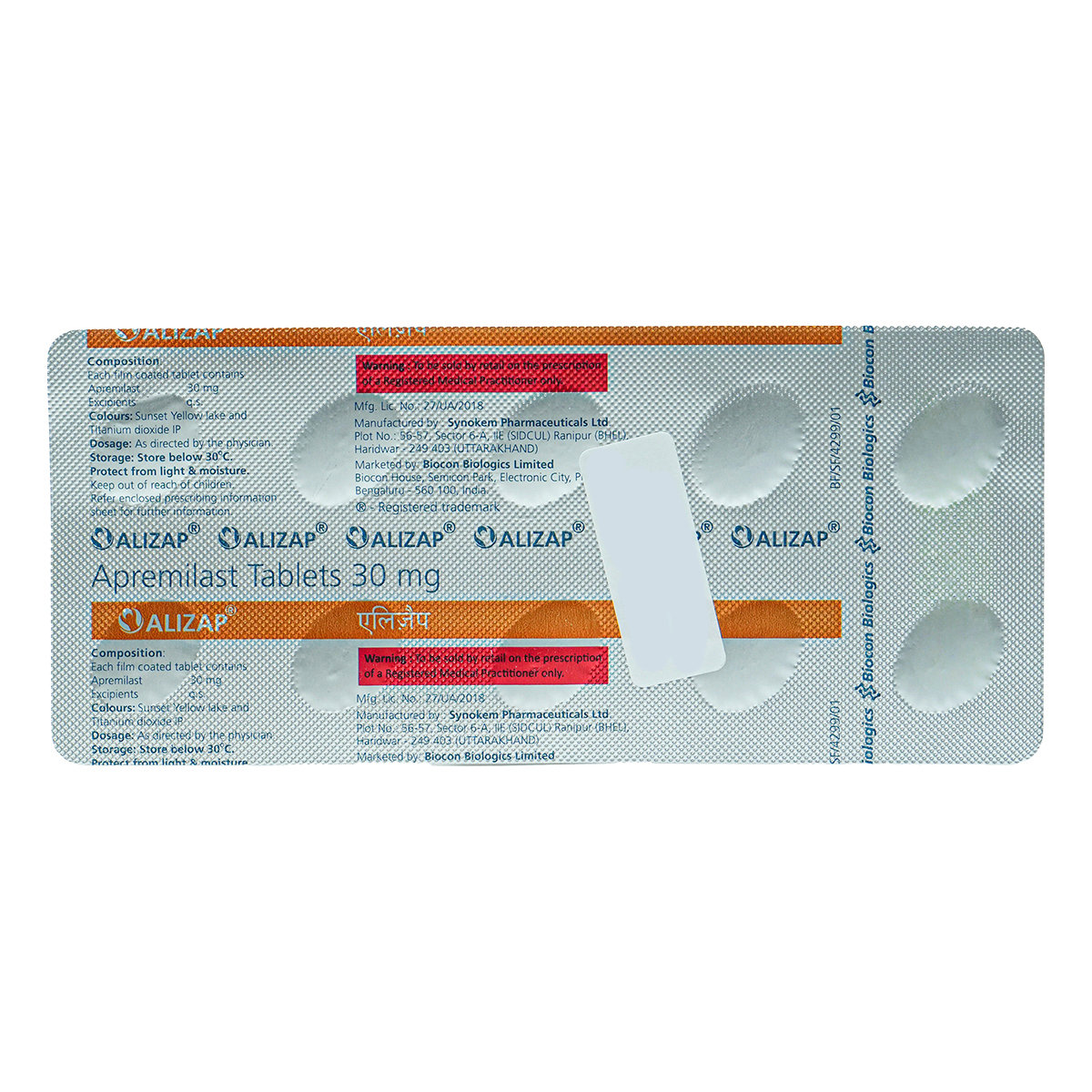 Alizap Tablet 10's, Pack of 10 TABLETS Alizap Tablet 10's, Pack of 10 TABLETS