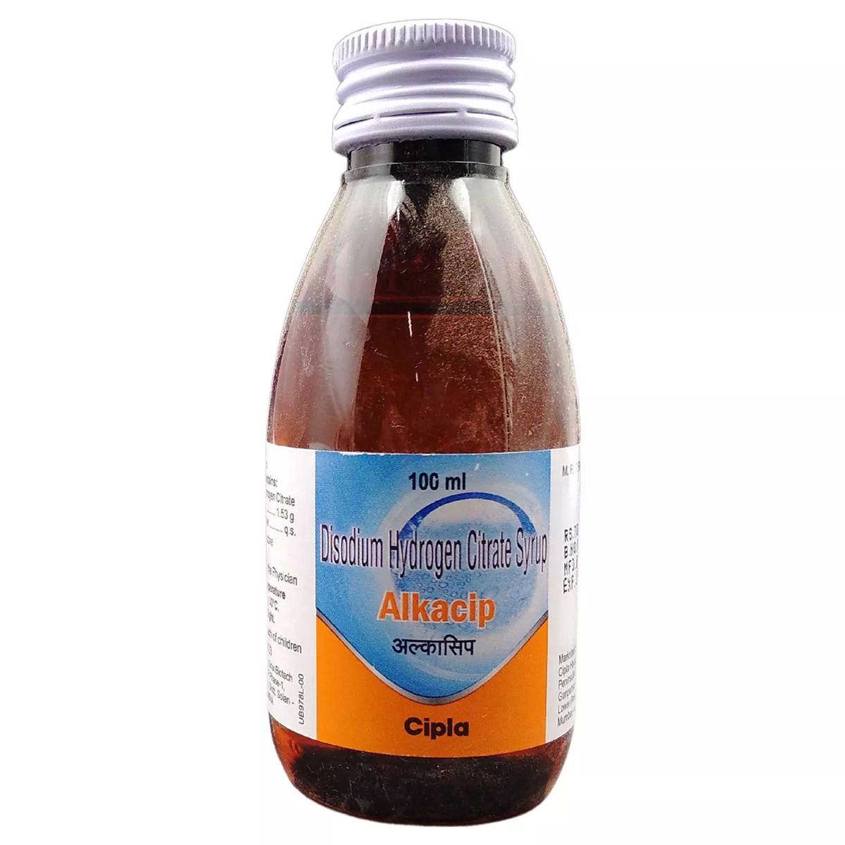 Buy Alkacip Syrup 100 ml Online