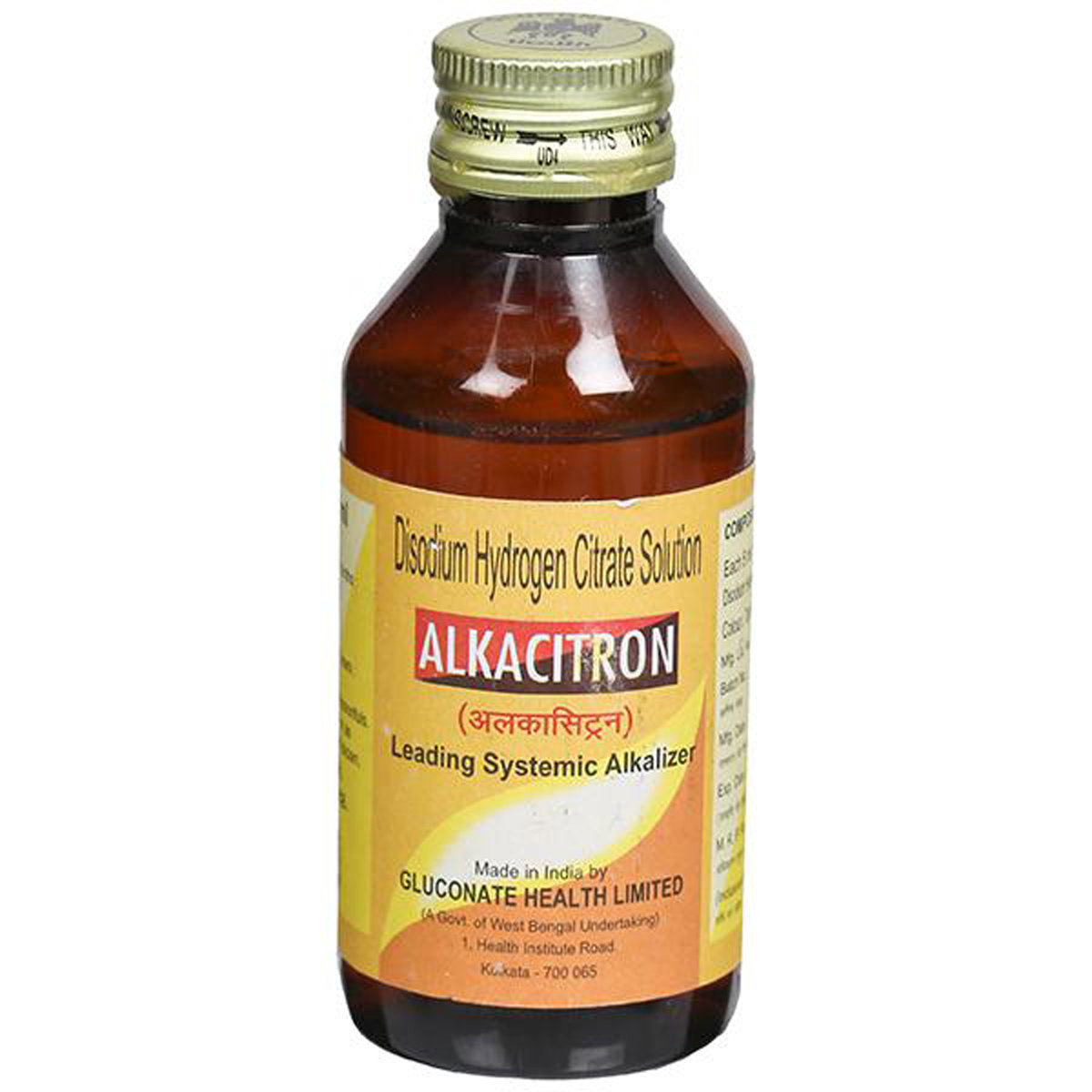 Alkacitron Syrup 100 ml, Pack of 1 SYRUP Alkacitron Syrup 100 ml, Pack of 1 SYRUP