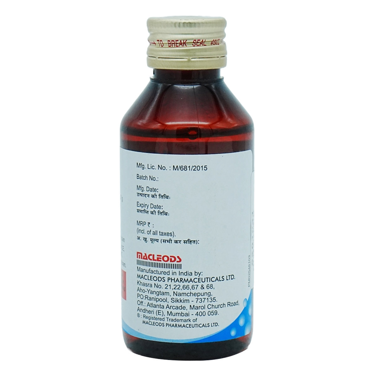 Alkarate Syrup 100 ml, Pack of 1 Syrup Alkarate Syrup 100 ml, Pack of 1 Syrup