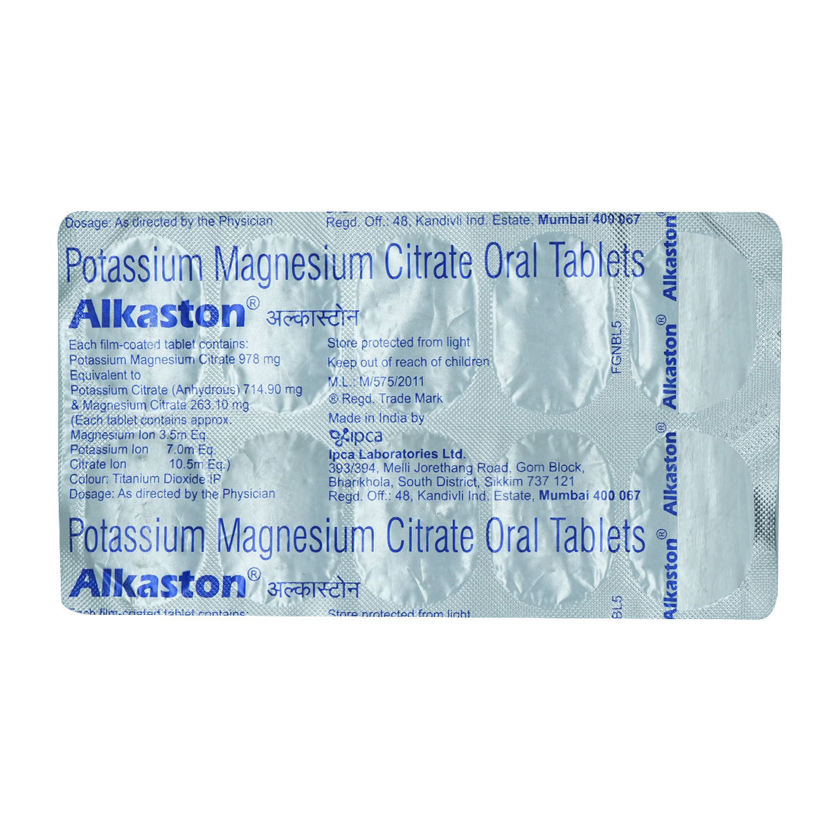 Buy Alkaston Tablet 10's Online