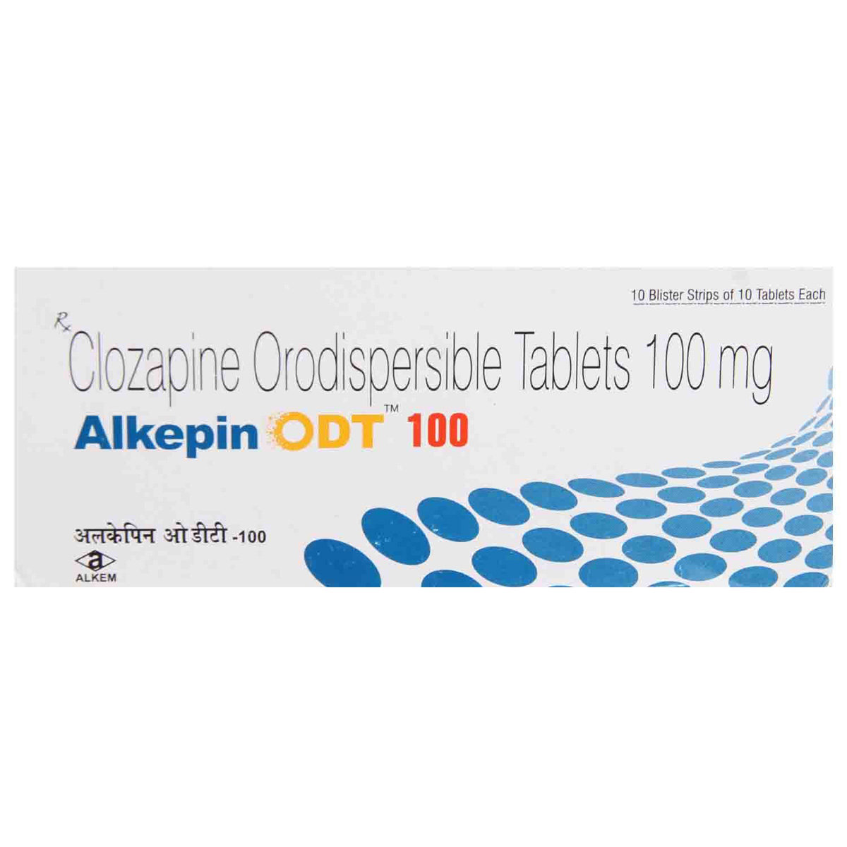 Alkepin ODT 100 Tablet 10's, Pack of 10 TABLETS Alkepin ODT 100 Tablet 10's, Pack of 10 TABLETS