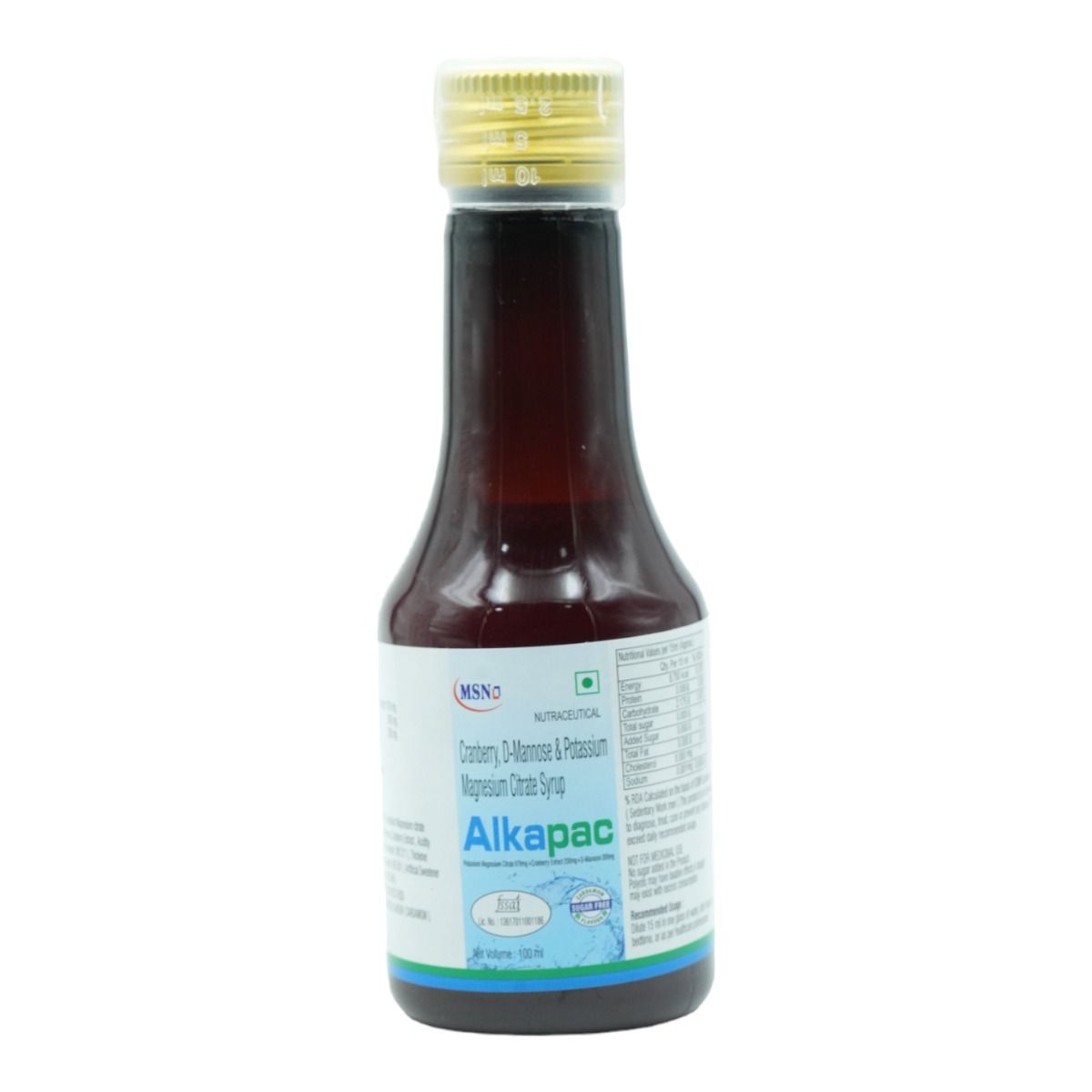 Buy Alkapac Suagr Free Cardamom Syrup 100 ml Online