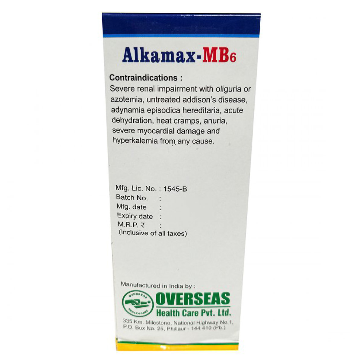 Alkamax-MB6 Sugar Free Mango Flavour Oral Solution 200 ml, Pack of 1 Oral Solution Alkamax-MB6 Sugar Free Mango Flavour Oral Solution 200 ml, Pack of 1 Oral Solution