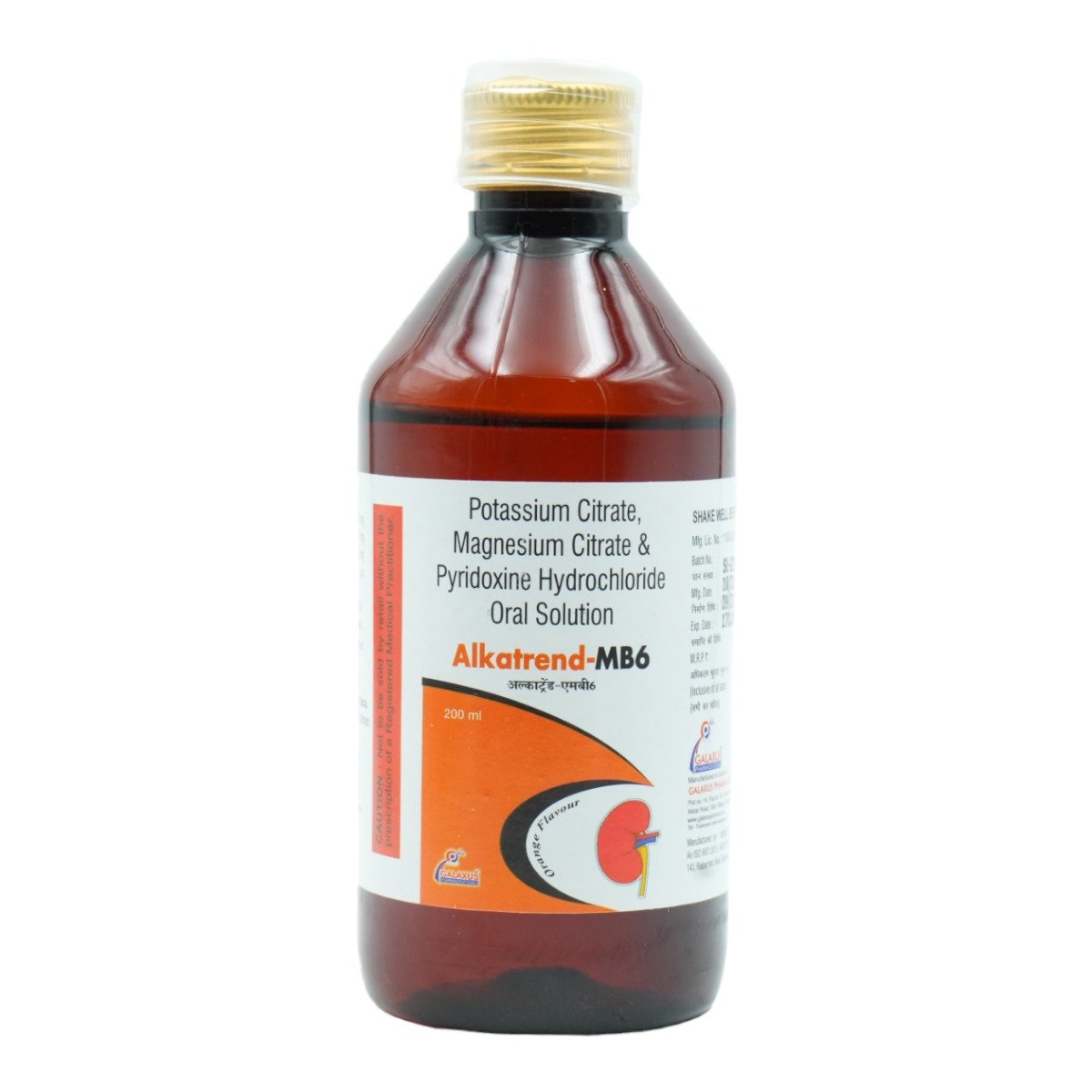 Buy Alkatrend-Mb6 Orange Oral Solution 200 ml Online