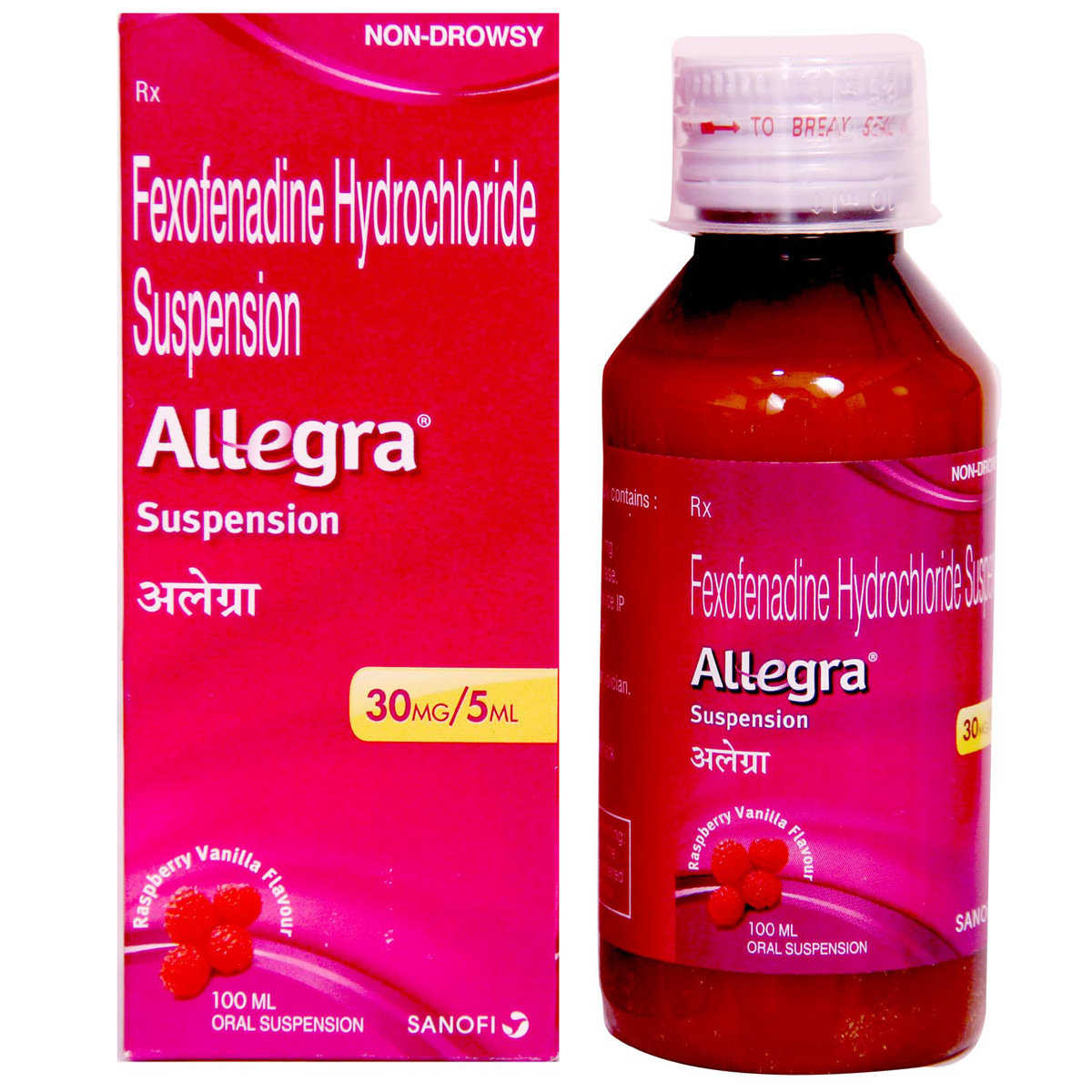 Allegra Raspberry Vanilla Oral Suspension 100 ml, Pack of 1 ORAL SUSPENSION Allegra Raspberry Vanilla Oral Suspension 100 ml, Pack of 1 ORAL SUSPENSION