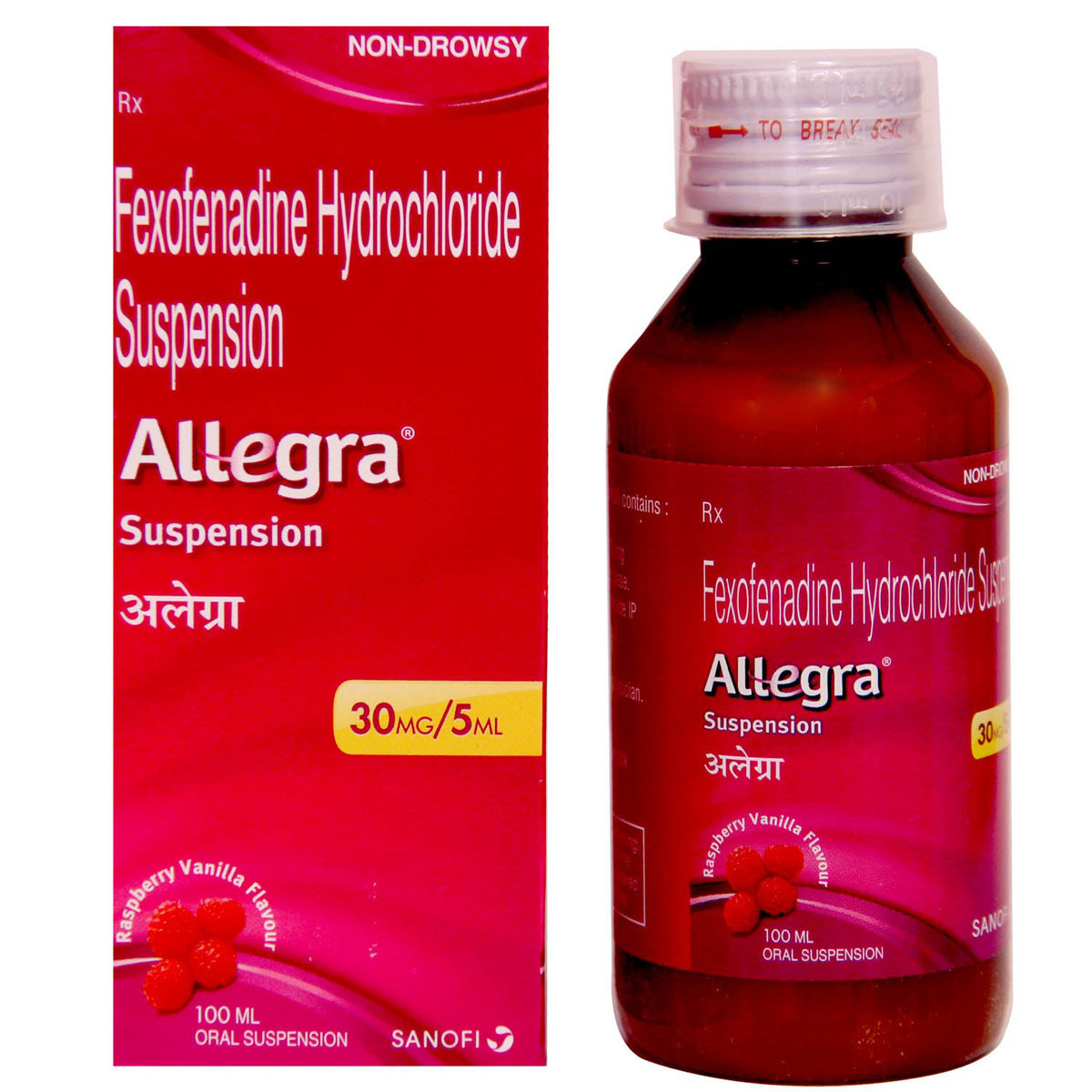Allegra Raspberry Vanilla Oral Suspension 100 ml, Pack of 1 ORAL SUSPENSION Allegra Raspberry Vanilla Oral Suspension 100 ml, Pack of 1 ORAL SUSPENSION