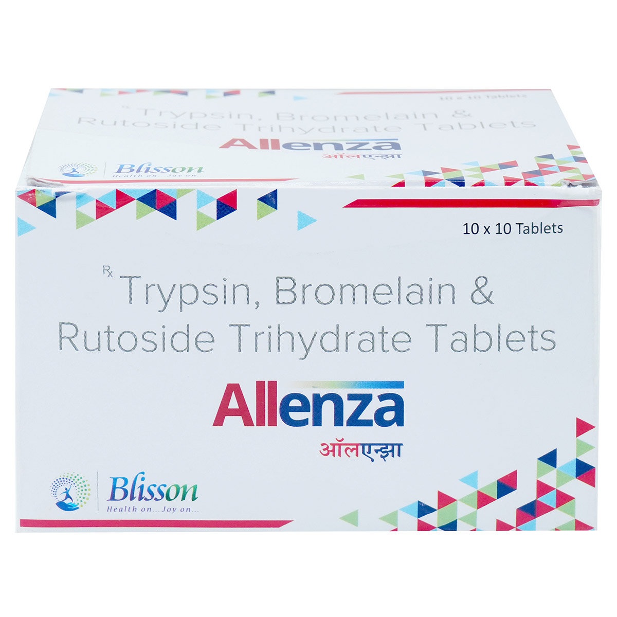 Allenza Tablet 10's, Pack of 10 TABLETS Allenza Tablet 10's, Pack of 10 TABLETS
