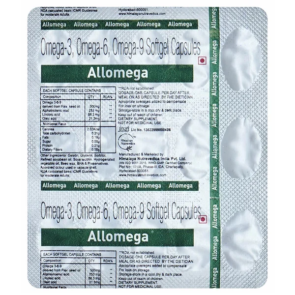 Allomega Softgel Capsule 15's, Pack of 15 SoftgelsS