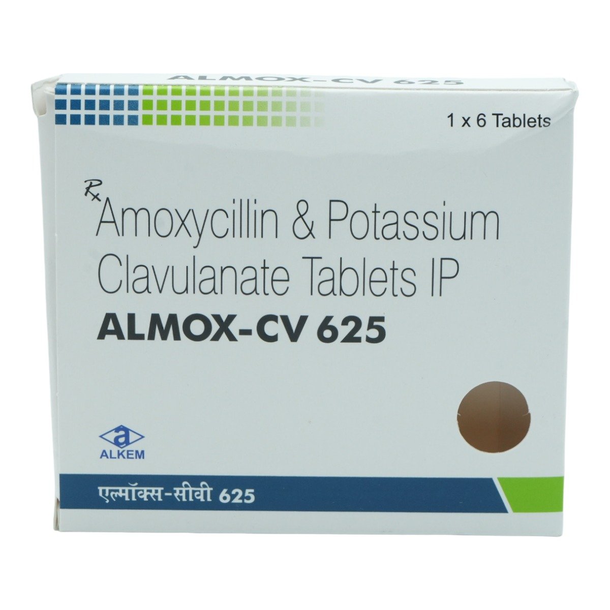 Almox-CV 625 Tablet 6's, Pack of 6 TABLETS Almox-CV 625 Tablet 6's, Pack of 6 TABLETS