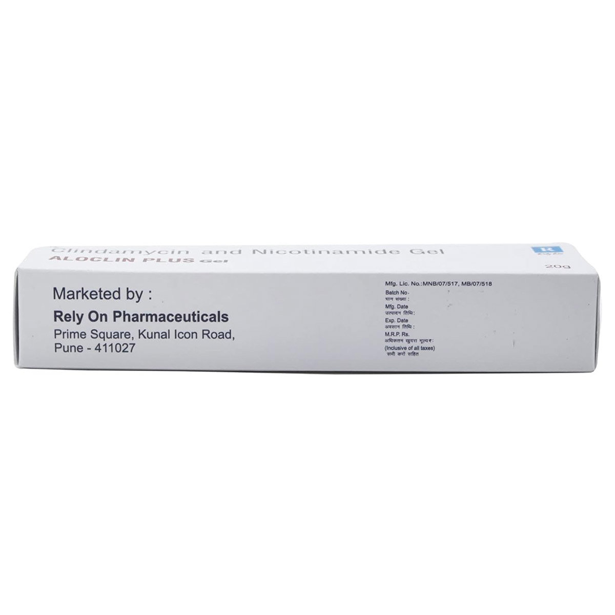 Aloclin Plus Gel 20 gm, Pack of 1 GEL Aloclin Plus Gel 20 gm, Pack of 1 GEL