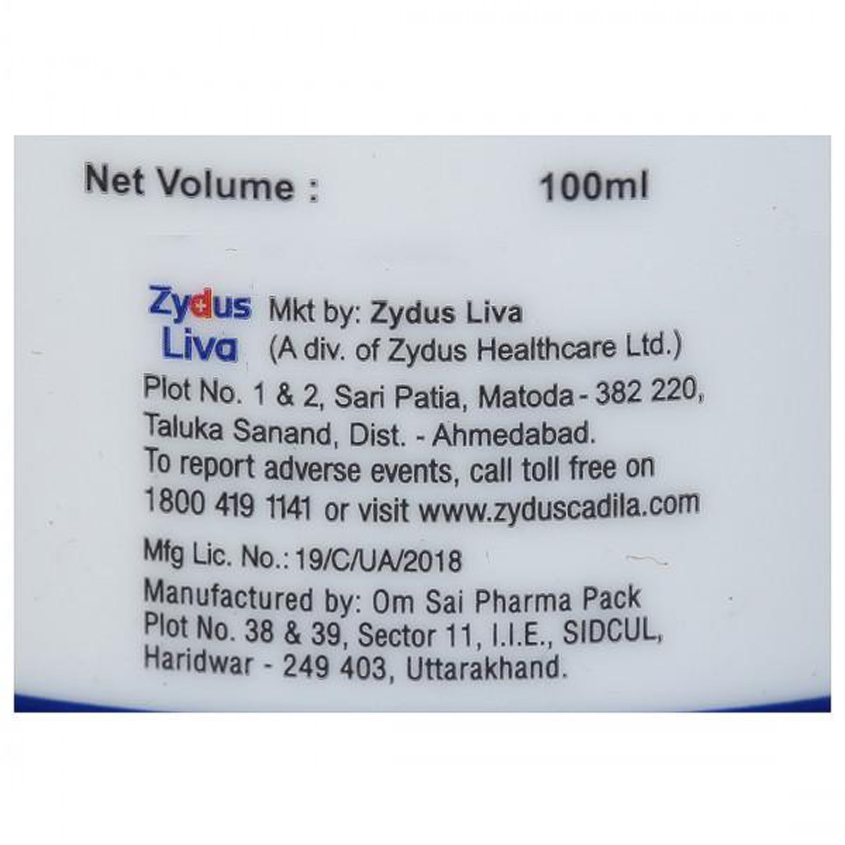 Aloekin Lotion 100 ml, Pack of 1 Aloekin Lotion 100 ml, Pack of 1