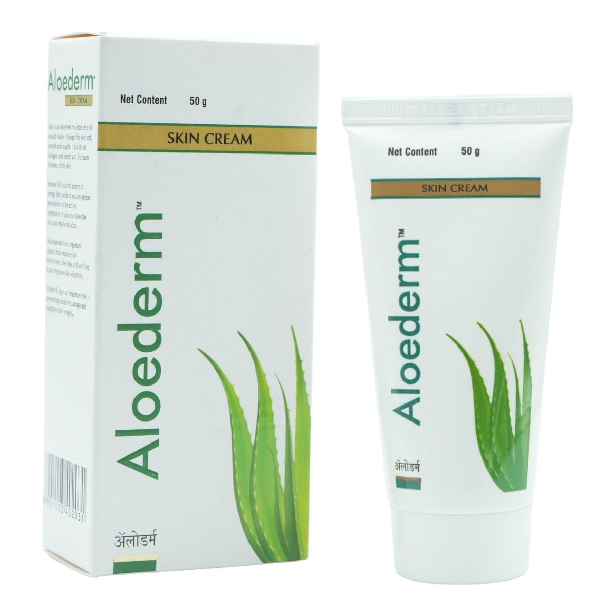 Aloederm Skin Cream 50 gm Price, Uses, Side Effects, Composition