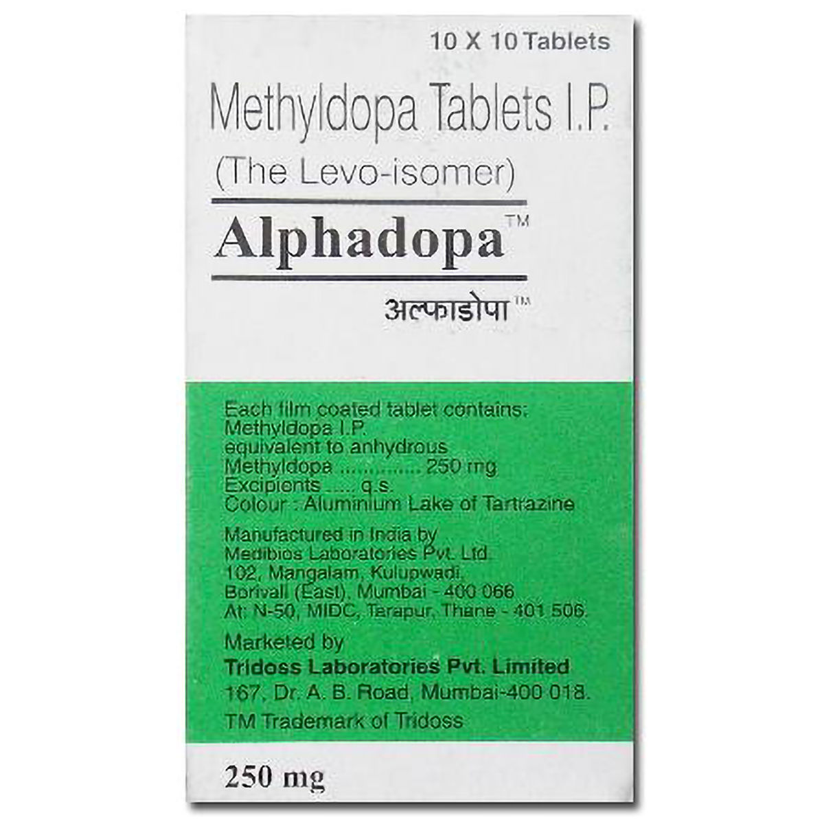 Buy Alphadopa 250 mg Tablet 10's Online