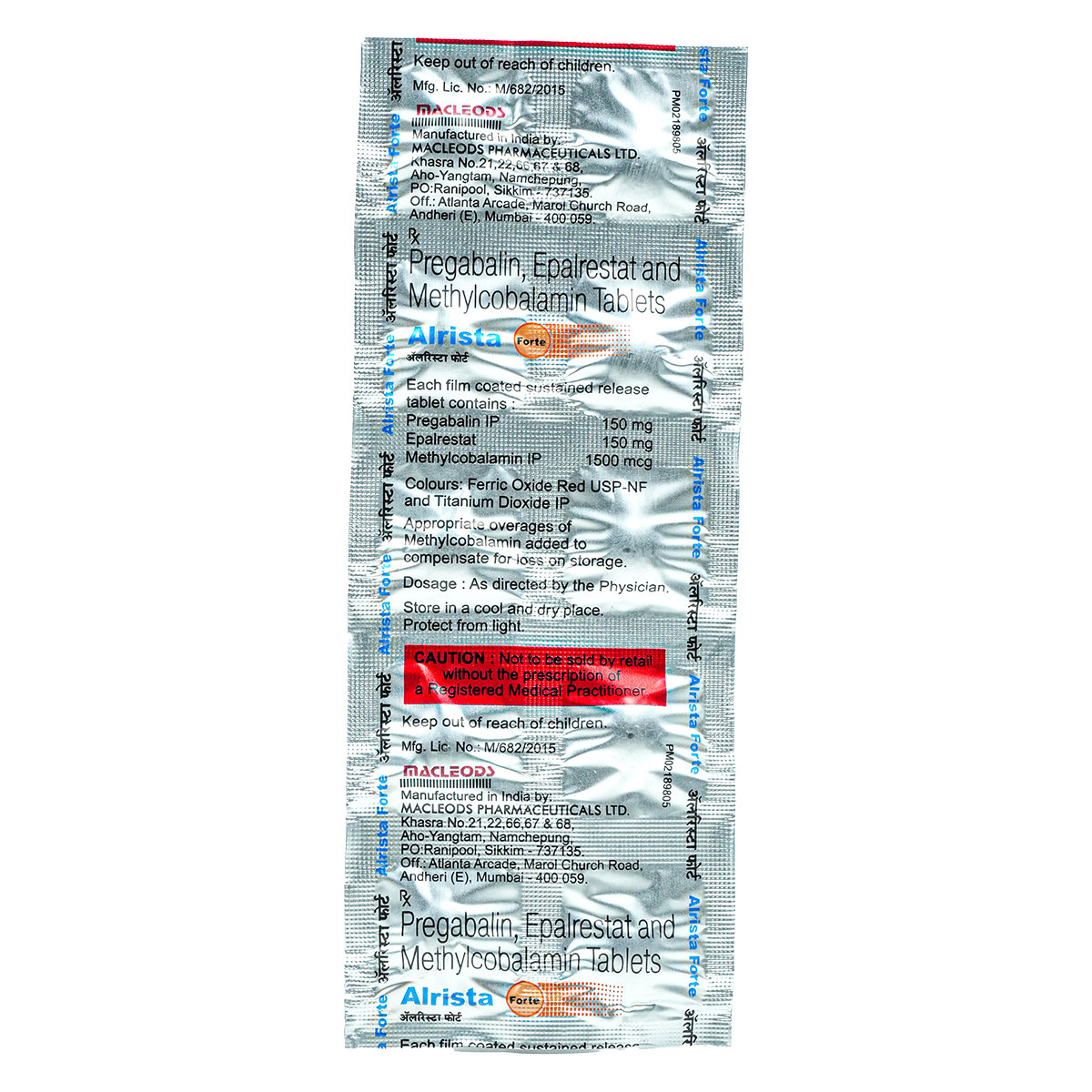 Alrista Forte Tablet 10's, Pack of 10 TabletS Alrista Forte Tablet 10's, Pack of 10 TabletS